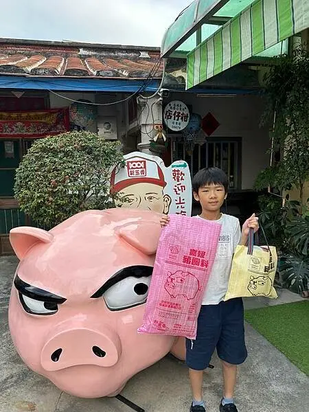 【台南安定區】豬飼料杆仔店～油漆桶、蚊香罐、豬飼料袋的古早味