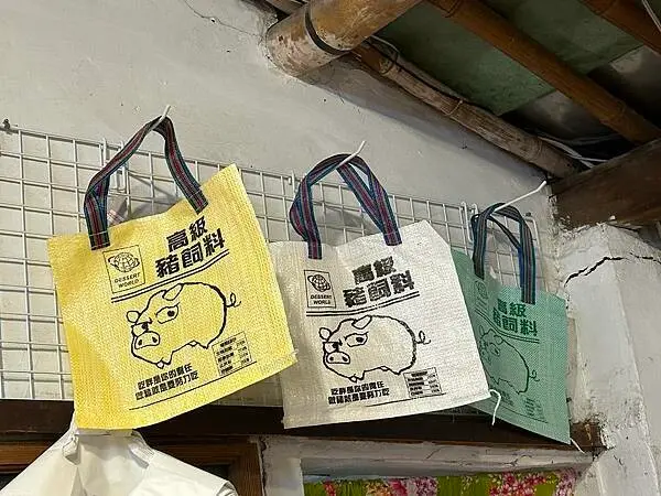 【台南安定區】豬飼料杆仔店～油漆桶、蚊香罐、豬飼料袋的古早味