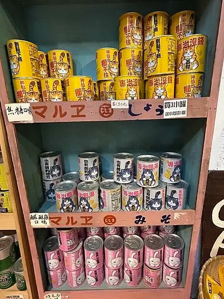 【台南安定區】豬飼料杆仔店～油漆桶、蚊香罐、豬飼料袋的古早味