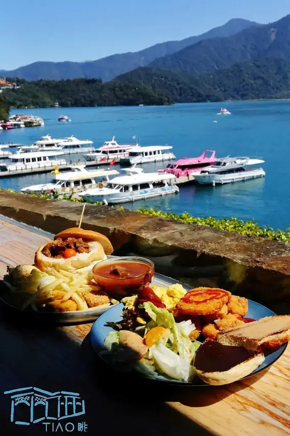 日月潭景觀餐廳推薦，眺Tiao，水社碼頭咖啡廳，270度湖景