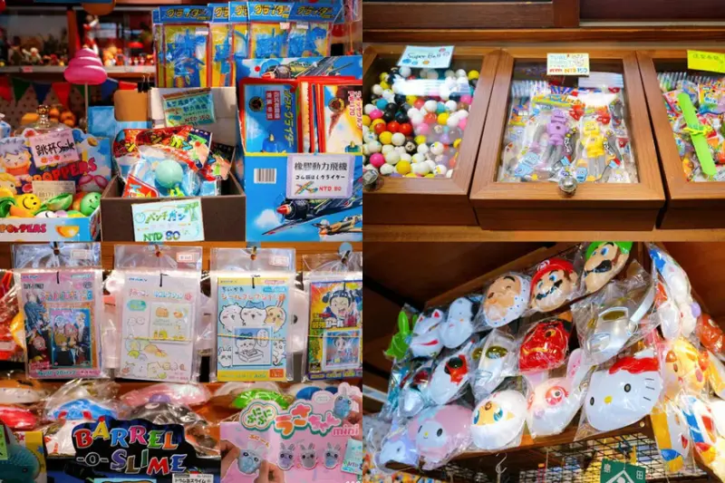 赤丸団子｜中山赤峰街人氣甜點，無麩質日本糰子搭冷泡茶超療癒!