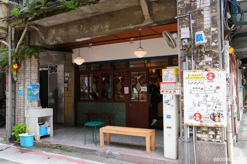 赤丸団子｜中山赤峰街人氣甜點，無麩質日本糰子搭冷泡茶超療癒!