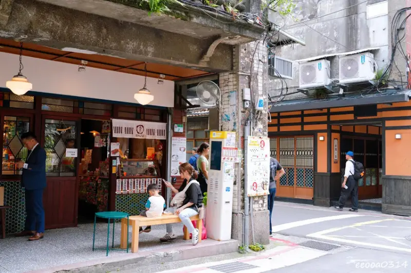 赤丸団子｜中山赤峰街人氣甜點，無麩質日本糰子搭冷泡茶超療癒!