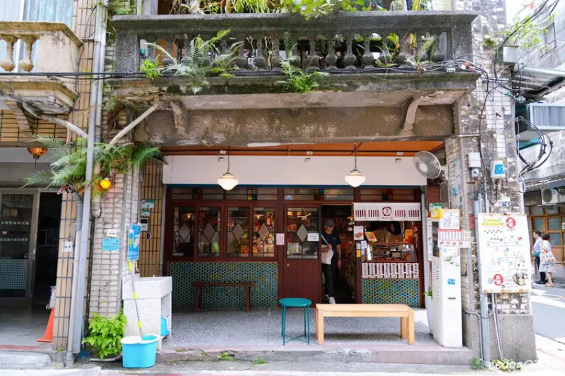 赤丸団子｜中山赤峰街人氣甜點，無麩質日本糰子搭冷泡茶超療癒!