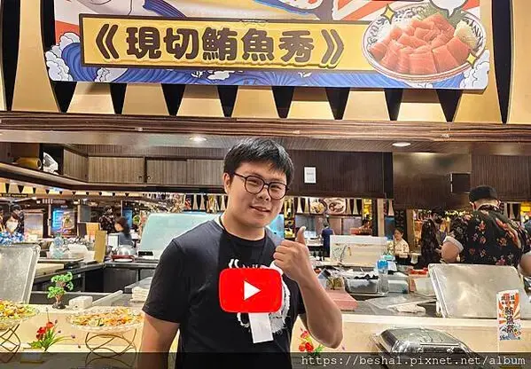 📍鮪魚控衝台中！《日料職人現切秀＋鮪魚主題饗宴》《鮮嫩厚切鮪