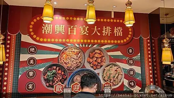 📍鮪魚控衝台中！《日料職人現切秀＋鮪魚主題饗宴》《鮮嫩厚切鮪