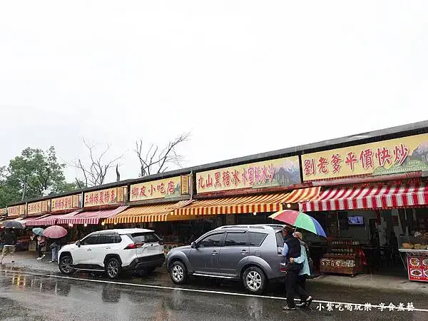 2025桃園北橫-枕頭山形象商圈攤販 (2).jpg