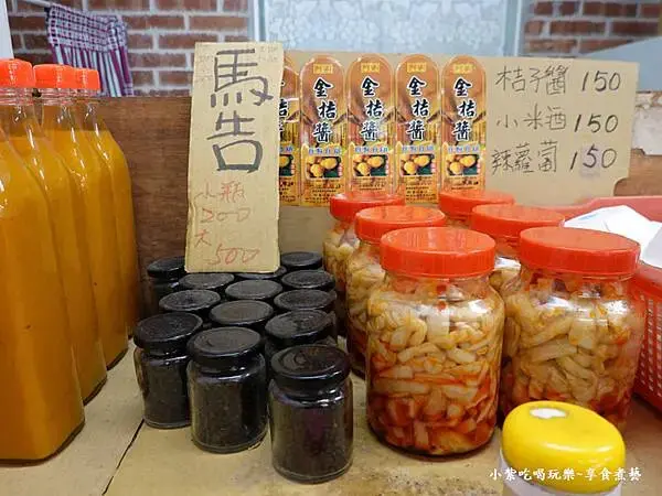 枕頭山形象商圈-三姐妹小吃店 (3)1.jpg