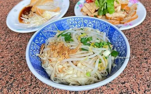 基隆傳統早午餐【阿珠古早味麵店】樸實好味道。