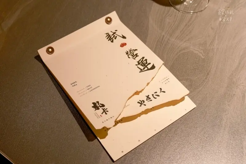 台中南屯｜質感燒肉新開幕！試營運9折再送大蝦海鮮粥、松葉蟹壽