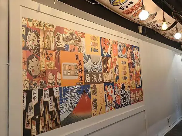 新北市三重平價親民日式美食推薦-彌的食堂-創意料理/日式定食