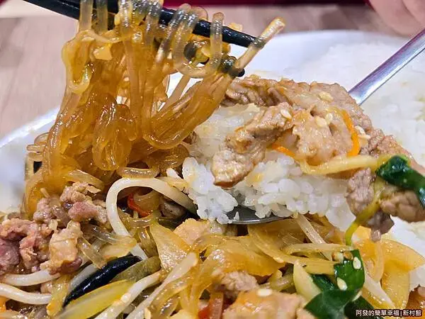 新村館11-炒冬粉飯特寫.jpg