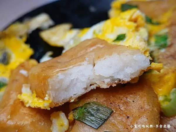 蔥蛋蘿蔔糕-卯食沙鹿店 (1).jpg