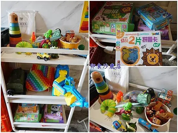 兒童玩具-卯食沙鹿店.jpg