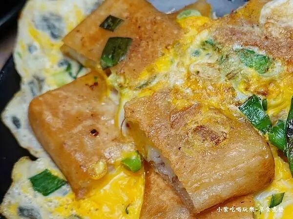蔥蛋蘿蔔糕-卯食沙鹿店 (3).jpg