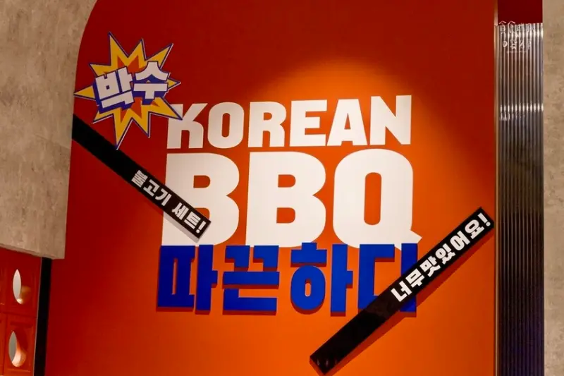 台中北屯｜築間旗下韓式燒肉！5/9起全新吃到飽模式 飲料冰品