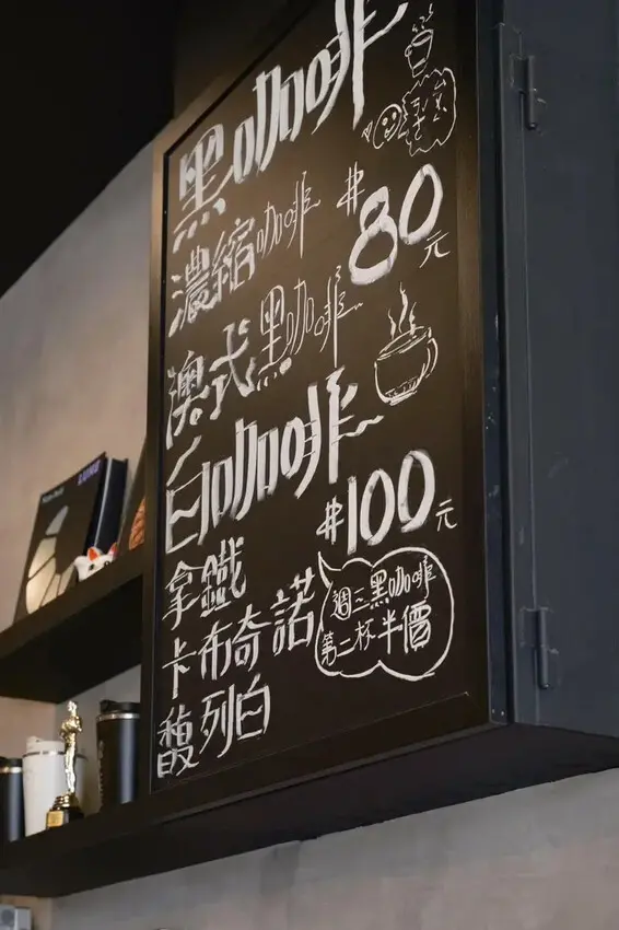 【台南 官田區】可頌控必朝聖！Lune工藝的早晨儀式LE B