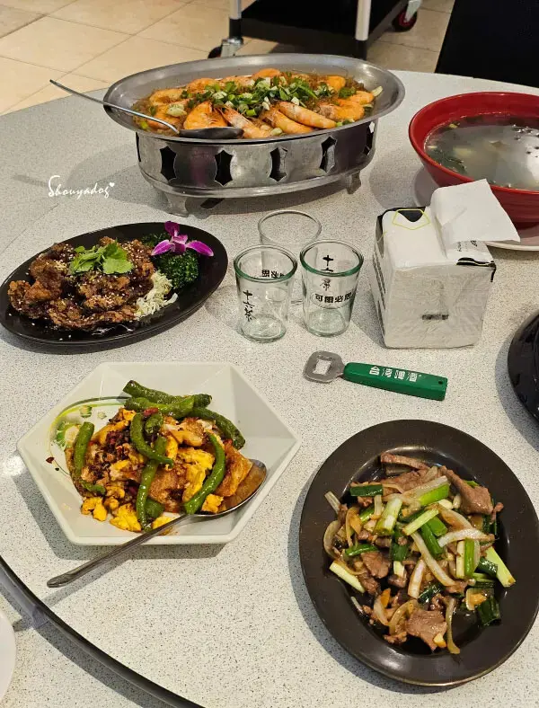 【基隆海鮮餐廳】海之鄉海產餐廳 宴客合菜 基隆現撈海鮮推薦 