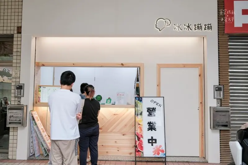 台中南屯｜炎炎夏日來杯冰沙透心涼！主打天然新鮮水果雪沙雪酪！