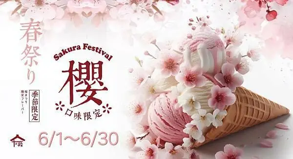 桃園火鍋推薦｜桃園美食推薦｜火烤兩吃～也能變快炒天堂！【桃園