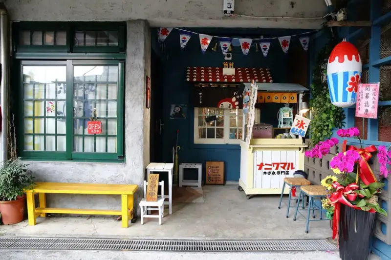 浪花丸かき氷 宜蘭本店，招牌彩色小熊刨冰和藍色富士山冰，可愛
