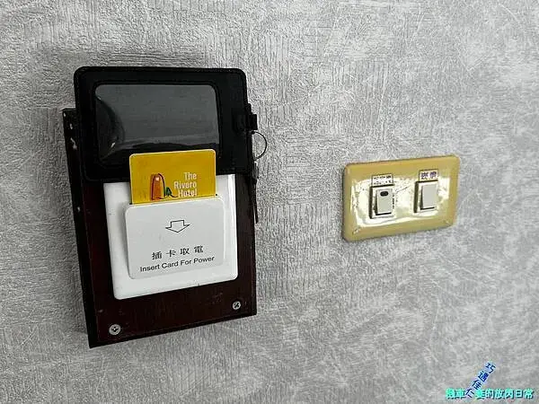 [南部住宿] 高雄鹽埕 河畔文旅 (非寵物旅館)