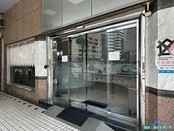 [南部住宿] 高雄鹽埕 河畔文旅 (非寵物旅館)