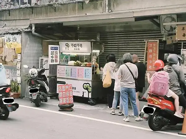 新北鶯歌不吃不可鹹水鷄南雅店~青菜~鹹水鷄~麻辣鷄~幸福的青