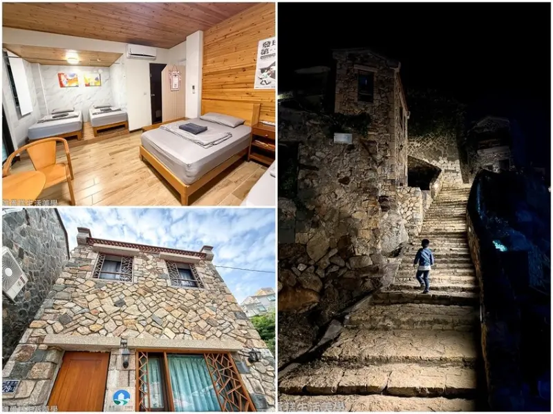 【馬祖住宿】鄉居民宿 - 體驗入住津沙聚落內的石屋，入夜點燈後超有FU