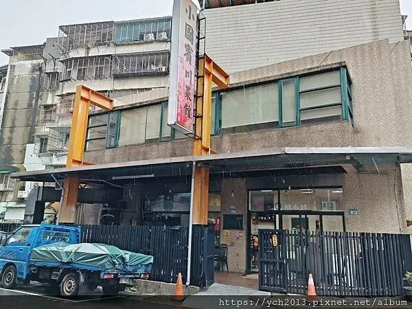 新北新莊餐廳／母親節聚餐／偏向不辣臺灣口味的小國賓川菜館