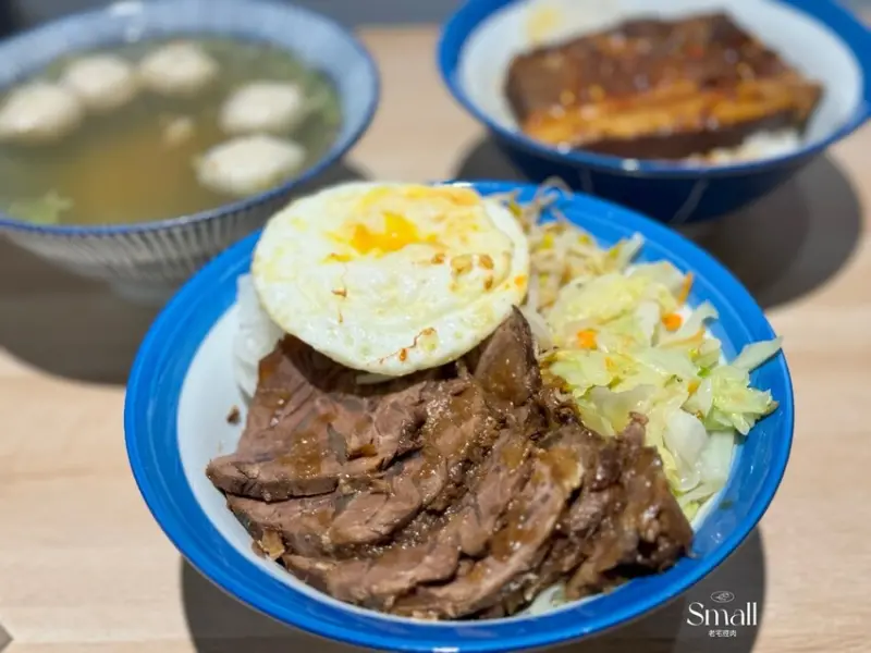 文青質感系老宅食堂【老宅控肉】大推霸王控肉飯、私房牛腱飯｜宜蘭美食