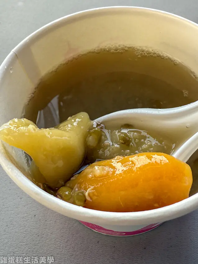 【馬祖食記】橋仔阿婆黃金餃 - 外皮Q軟，綠豆湯底很消暑