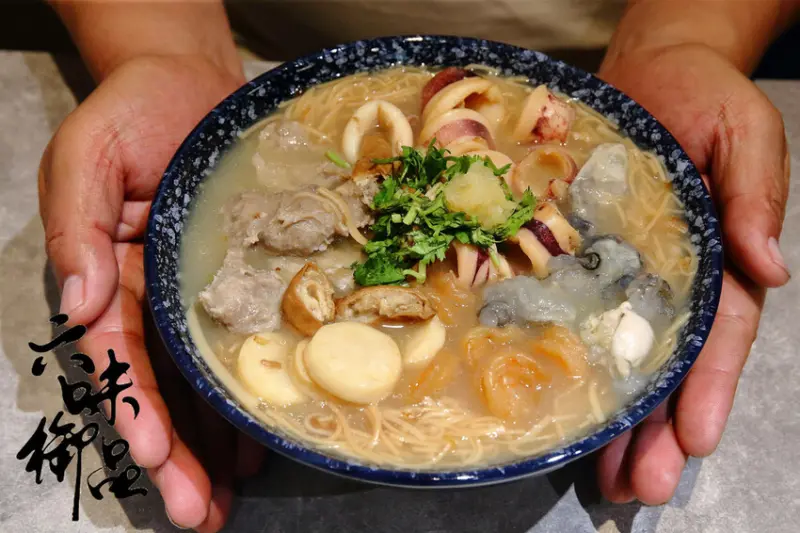 【六味御品麵線】永和新開麵線店，24小時營業，超浮誇ㄟ麵線，高級海鮮通通加進去〜