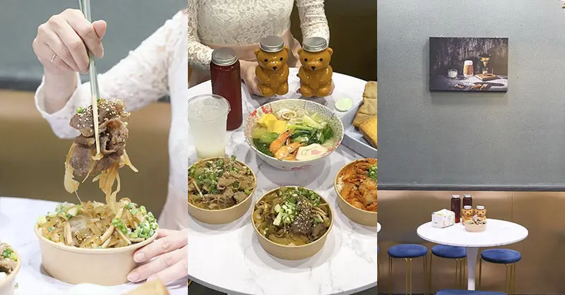 新竹消夜首選G探美丸！99元照燒豬五花蓋飯，下班飽足感滿分