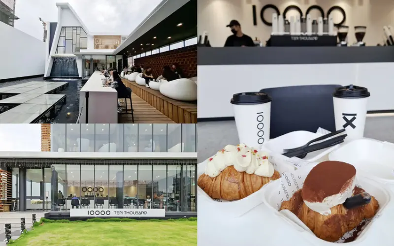 台中-Ten Thousand Coffee 台中城市概念店 《 10000 coffee︱紐約必喝精品咖啡︱可頌 》