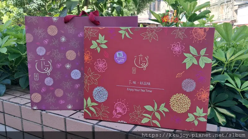 元豐昌茶舖 | 療癒花草茶 | 精湛原葉茶 | 珍品菊花茶，台灣本土花草、每一口都真切自然 | 盛夏消暑、秋冬暖身暖心 | 送禮首選!