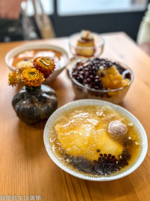 【南投食記】一畝田豆花仙草 - 濁水車站前的文青甜點店，松嶺紅茶凍很有在地特色