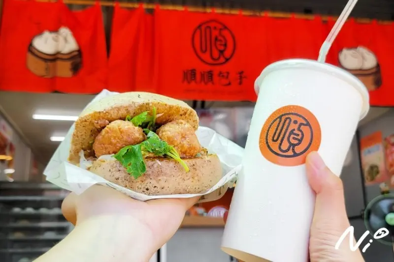 [嘉義朴子]順順包子。越式獅子頭夾饅頭/剝皮辣椒肉包/大湖草莓饅頭捲/是小鮮肉包 #嘉義縣政府 #長庚醫院