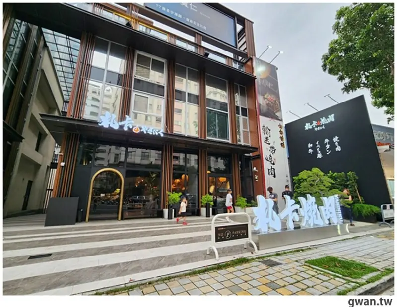 台中人氣燒肉開新店！餐點超用心，連店員名字都有夠好笑