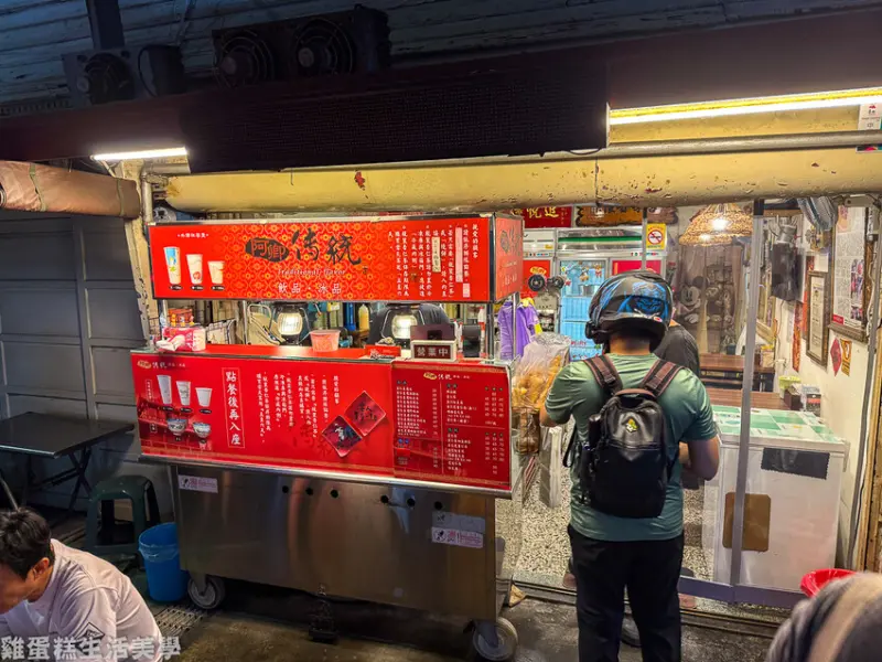 【台南食記】阿卿杏仁茶 - 杏仁茶搭配油條才是老饕正宗吃法