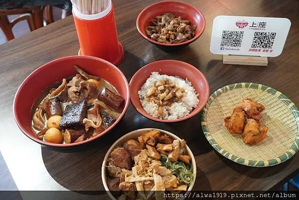 【桃園滷肉飯推薦】上座古傳滷肉飯｜黑金滷汁、回憶系便當，吃一口就想起阿嬤的味道！龜山平價美食、桃園車站美食、桃園外帶便當、桃園便當推薦