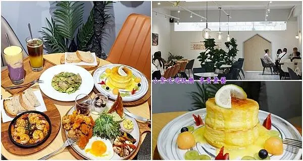 桃園聚餐約會全日型咖啡廳/寵物友善餐廳【成真咖啡桃園中正店】不收服務費/平日用餐不限時/有特約優惠停車場/藝文特區美食(可包區與包場)