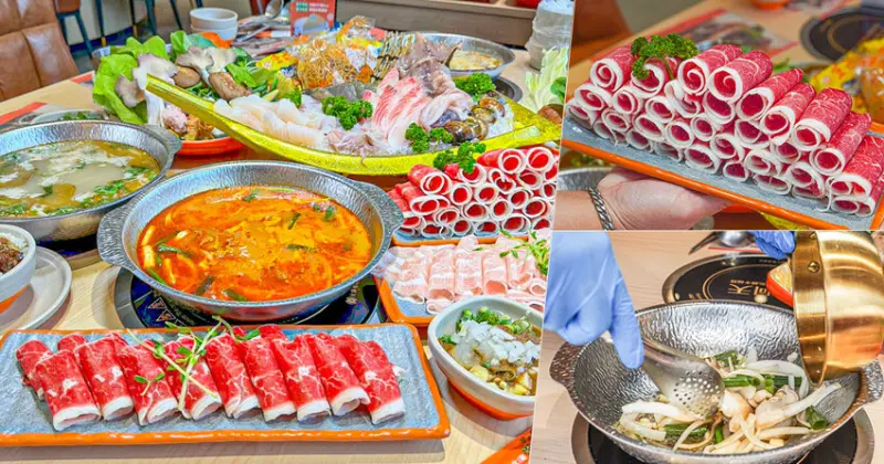 全台首間 小洞天 最夠味的爆香石頭鍋，多種湯頭石頭火鍋、蔬菜鍋物料吃到飽、鐵道火鍋一條街 正義車站對面 - 跟著尼力吃喝玩樂＆親子生活