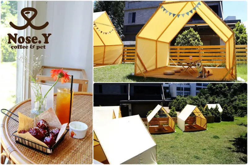 桃園龜山狗狗專屬樂園再+1！【Nose.Y Café 】林口龜山首間擁有200坪大草皮餐廳，室外還有野餐風可拍，帶毛小孩一起來跑跳〜