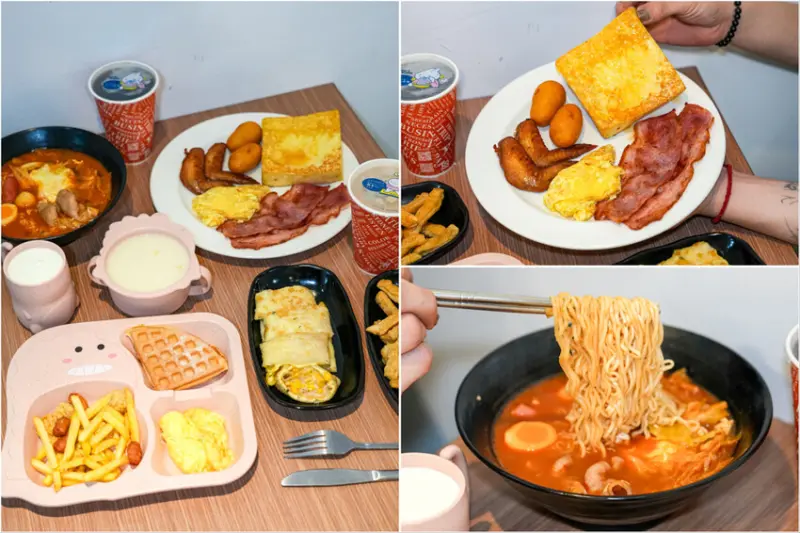 桃園平鎮｜晨熙早午餐-南勢店．在地人推薦的高CP值早午餐！