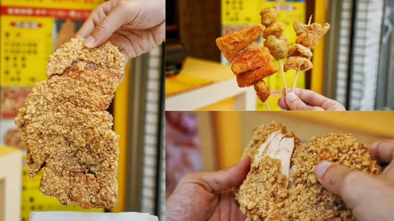 炎星炸物-台南炸物控快筆記！午餐想吃點「炸」的就來這，雞排、三角骨好吃到差點吮指