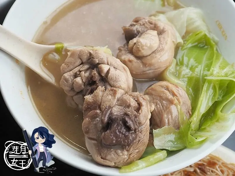 從彰化來的好吃大份量粵式胡椒雞,好多雞腿肉，桃園第一家~還有獨家滷肉米干，只有桃園才有！！