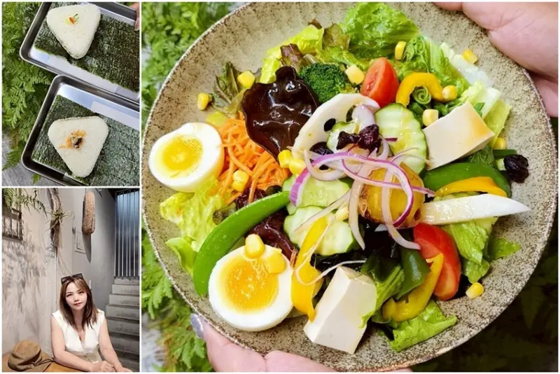 喜啵餐室｜懷舊氛圍裡的人氣手作三角飯丸、野菜沙拉，打開食慾美食就在這！！