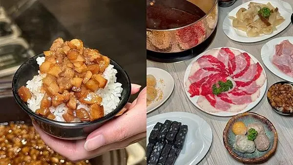 享牛鍋物｜前金區美食｜高雄鍋物｜被火鍋耽誤的肉燥飯讓人念念不忘、唇齒留香｜自助吧肉燥飯、鴨血豆腐、小菜、飲料、冰品