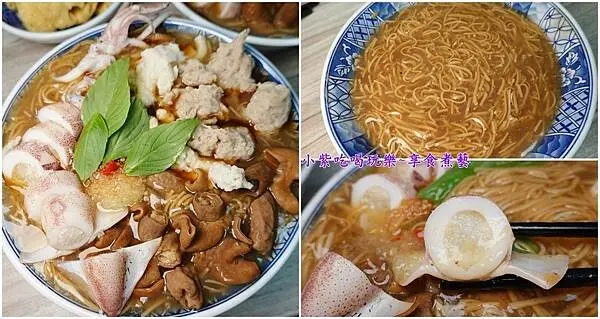 桃園美食/超浮誇麵線【阿榿卷麵線】內用免費續一碗清麵線。(爆蛋中卷)鮮甜Q彈/滷大腸小腸超入味/花枝羹肉羹真材實料(整隻中卷麵線來這吃)
